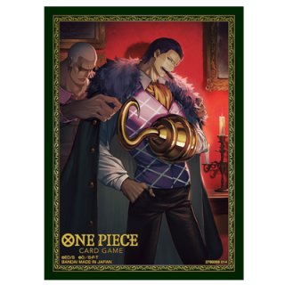 Sleeve Crocodile (Official Card Sleeves Limited Edition Vol.3) 70 sleeves