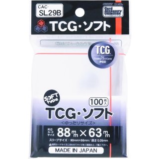 TCGゆったりスリーブ ソフトタイプ 100枚 (66*90)