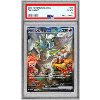 [PSA 10] Reshiram ex · 168/086