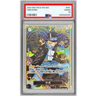 Sabo (OP04-083) - PSA 10