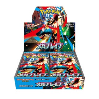 Pokemon TCG Product 71926