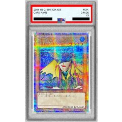 Aqua Madoor · QCLP-JP002 · Quarter Century Secret Rare · PSA 10 · Item #103803