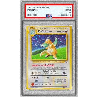 [PSA 10] Dragonite LV.41 · Vintage