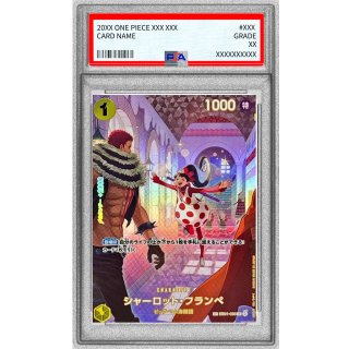 Charlotte Flampe (EB01-056) - PSA 10