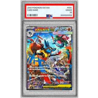 [PSA 10] Mega Lucario ex · 088/063