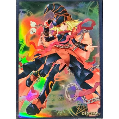 Yu-Gi-Oh! Gagaga Girl Sleeves (100 Count)