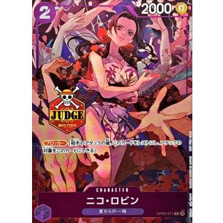 Nico Robin (OP09-071)