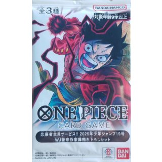 Weekly Shonen Jump Issue 19 2025 - WJ Star Artists Original Illustration Set
