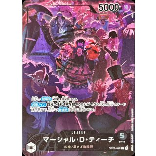 Marshall.D.Teach (OP09-081)