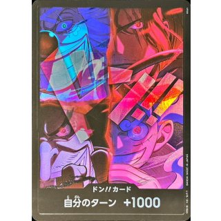 DON!! Card (New Four Emperors)