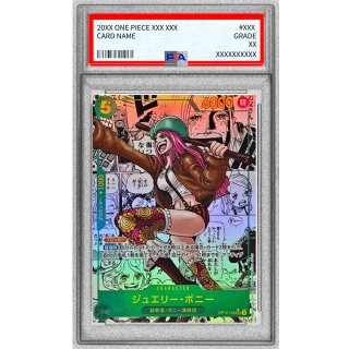Jewelry Bonney (OP12-118) - PSA 10