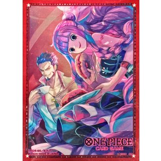 Sleeve Mihawk & Perona (Official Card Sleeves Limited Edition Vol.4) 70 sleeves