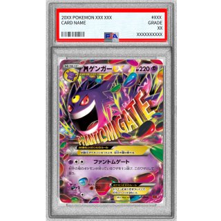 [PSA 10] M Gengar EX · 011/049