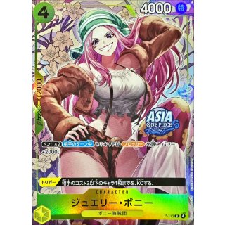 Jewelry Bonney (P-113)