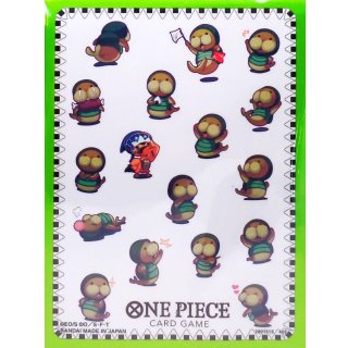 Sleeve Kung Fu Dugong & Karoo? (Official Card Sleeves Limited Edition Vol.4) 70 sleeves