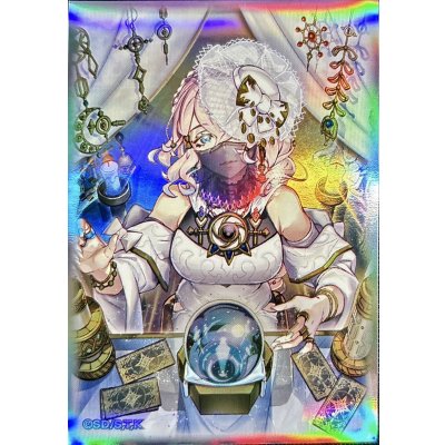 Yu-Gi-Oh! Official Design 105746 Sleeves (10 Count)