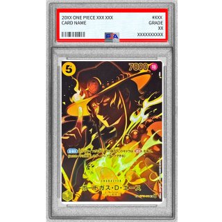 Portgas.D.Ace (ST13-011) - PSA 10