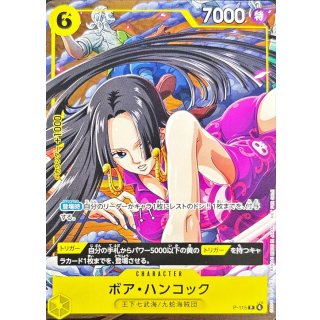 Boa Hancock (P-115)