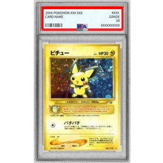 [PSA 10] Pichu LV.5 · Vintage