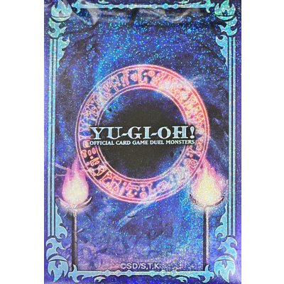 Yu-Gi-Oh! 25DB Blue Sleeves (70 Count)