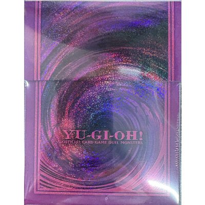 Yu-Gi-Oh! 25DB Purple Deck Cases