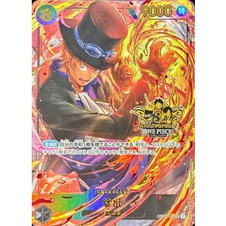 Sabo (OP07-118)