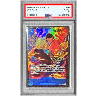 Portgas.D.Ace (OP13-119) - PSA 10