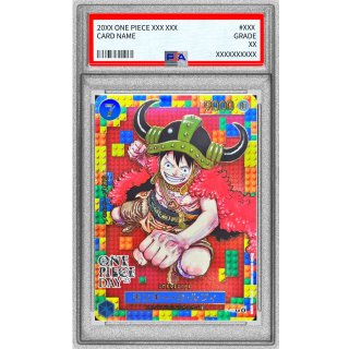 PSA10 Monkey D. Luffy (ONE PIECE DAY) P (P-110) - PSA 10