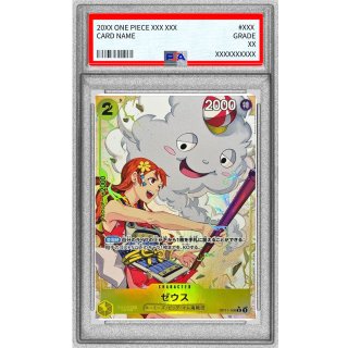 Zeus (OP11-106) - PSA 10