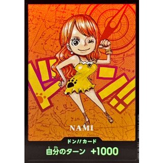 DON!! Card (SD / Nami)