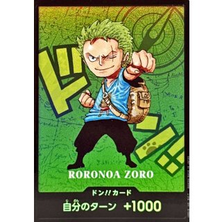 DON!! Card (SD / Zoro)