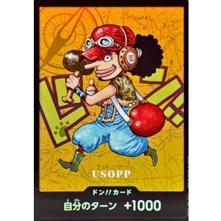 DON!! Card (SD / Usopp)
