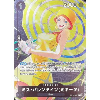 Miss.Valentine(Mikita) (OP14-087)
