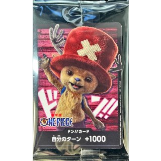 DON!! Card (Sealed / NETFLIX / Chopper)