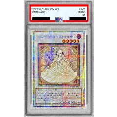 Garden Rose Maiden · DOOD-JPS06 · Prismatic Secret Rare · PSA 10 · Item #113716