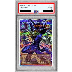 King's Servant Black Magician · LOCH-JP001 · PSA 9