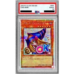Dark Magician Girl · LPST-JP002 · Prismatic Secret Rare · PSA 10