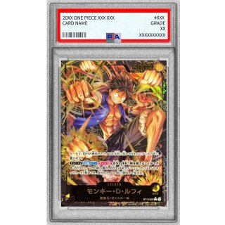 Monkey.D.Luffy (ST13-003) - PSA 10