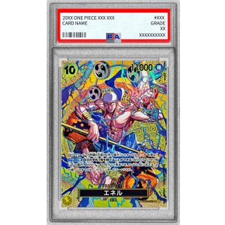 Enel (EB02-052) - PSA 10