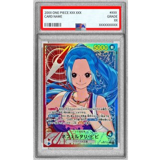 Nefeltari Vivi (EB03-001) - PSA 10