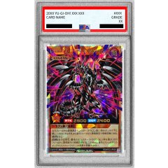 Red-Eyes Darkness Metal Dragon · RD/KP23-JP000 · Rare · PSA 10
