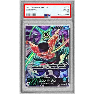 Roronoa Zoro (OP12-020) - PSA 10