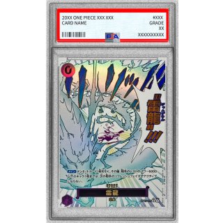 Lightning Dragon (OP15-077) - PSA 10