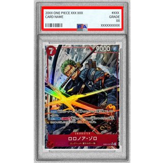 Roronoa Zoro (EB04-007) - PSA 10
