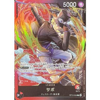 Sabo (OP13-004)