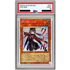 Sky Striker Ace - Roze · STSP-JP003 · Prismatic Secret Rare · PSA 9