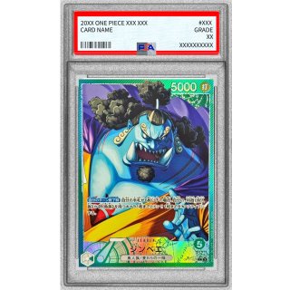 Jinbe (OP11-021) - PSA 10
