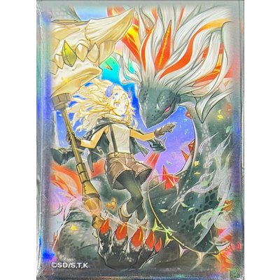 Yu-Gi-Oh! Official Design 115195 Black Sleeves (70 Count)