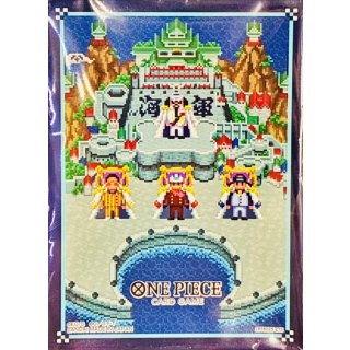 Sleeve Three Admirals (Official Card Sleeves 15) 70 sleeves
