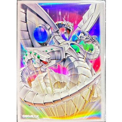 Yu-Gi-Oh! Terminator Dragon Cyber End Dragon Sleeves (100 Count)